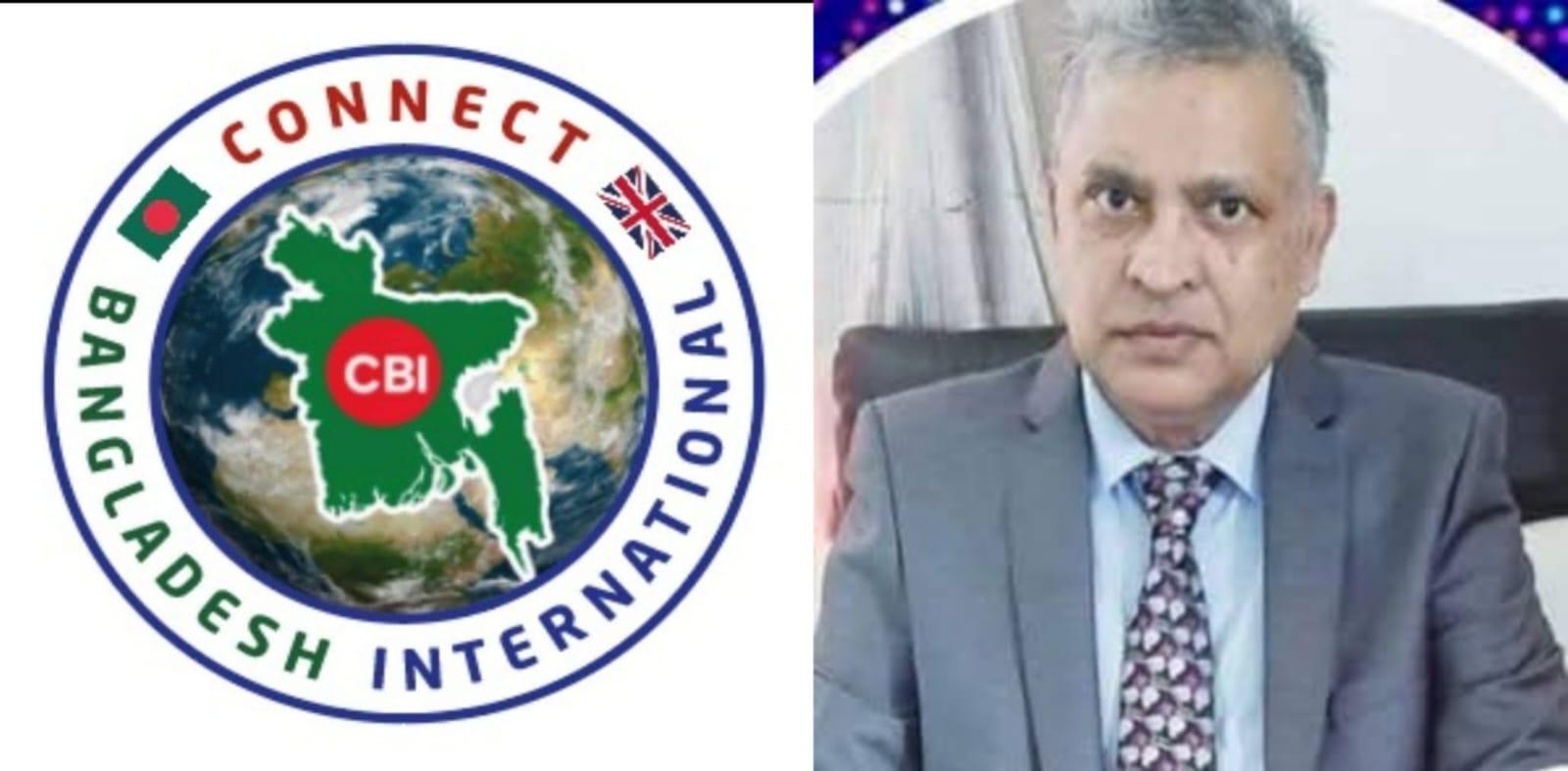 ফ্যাসিবাদমুক্ত জাতি গঠনে প্রবাসীদের কার্যকর ভূমিকা লেখক: মোহাম্মদ হারুনুর রশিদ